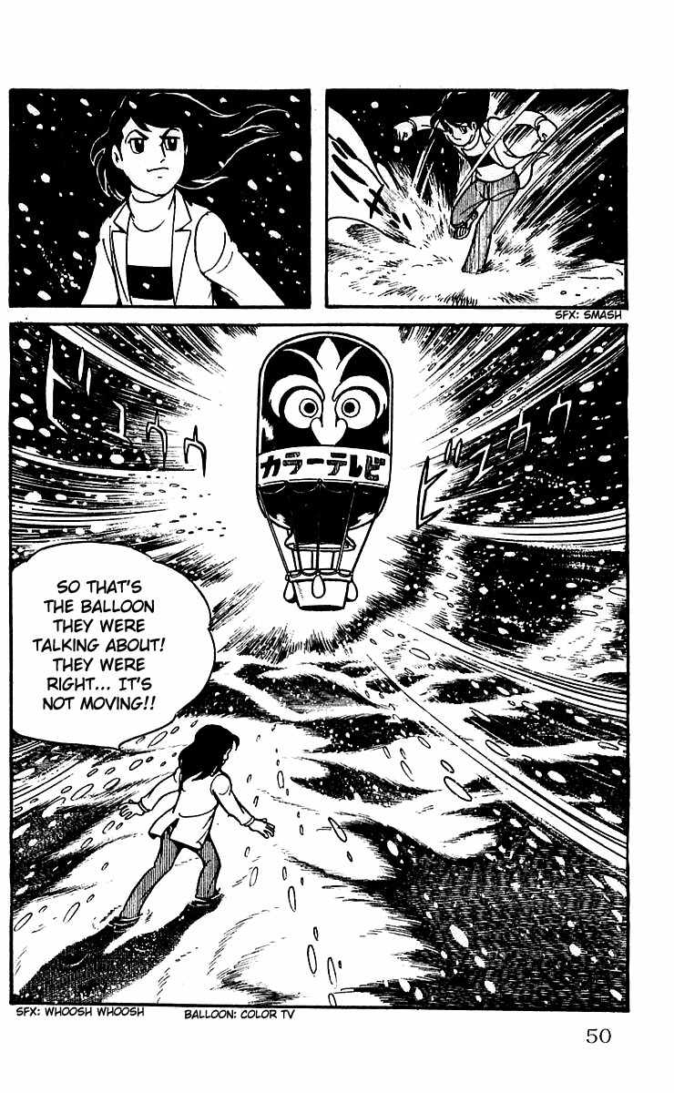 Mars (YOKOYAMA Mitsuteru) Chapter 8 page 26 - Chapter 8: The God Uranus