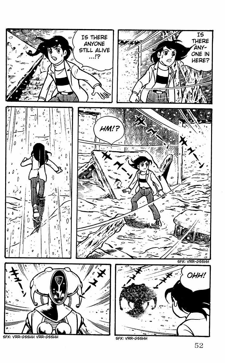 Mars (YOKOYAMA Mitsuteru) Chapter 8 page 28 - Chapter 8: The God Uranus