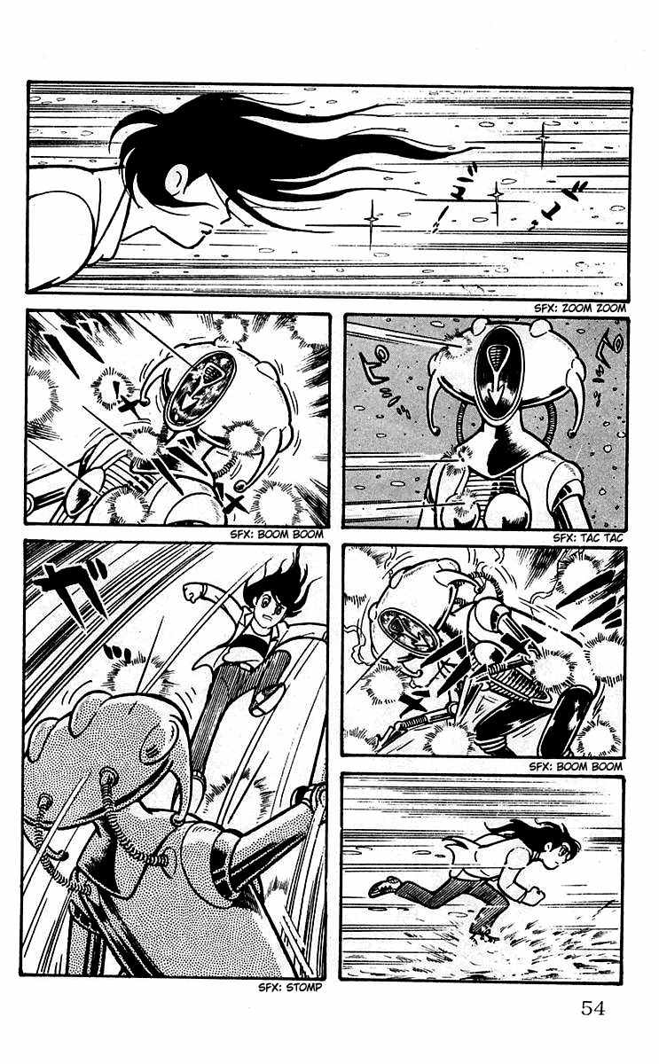 Mars (YOKOYAMA Mitsuteru) Chapter 8 page 30 - Chapter 8: The God Uranus