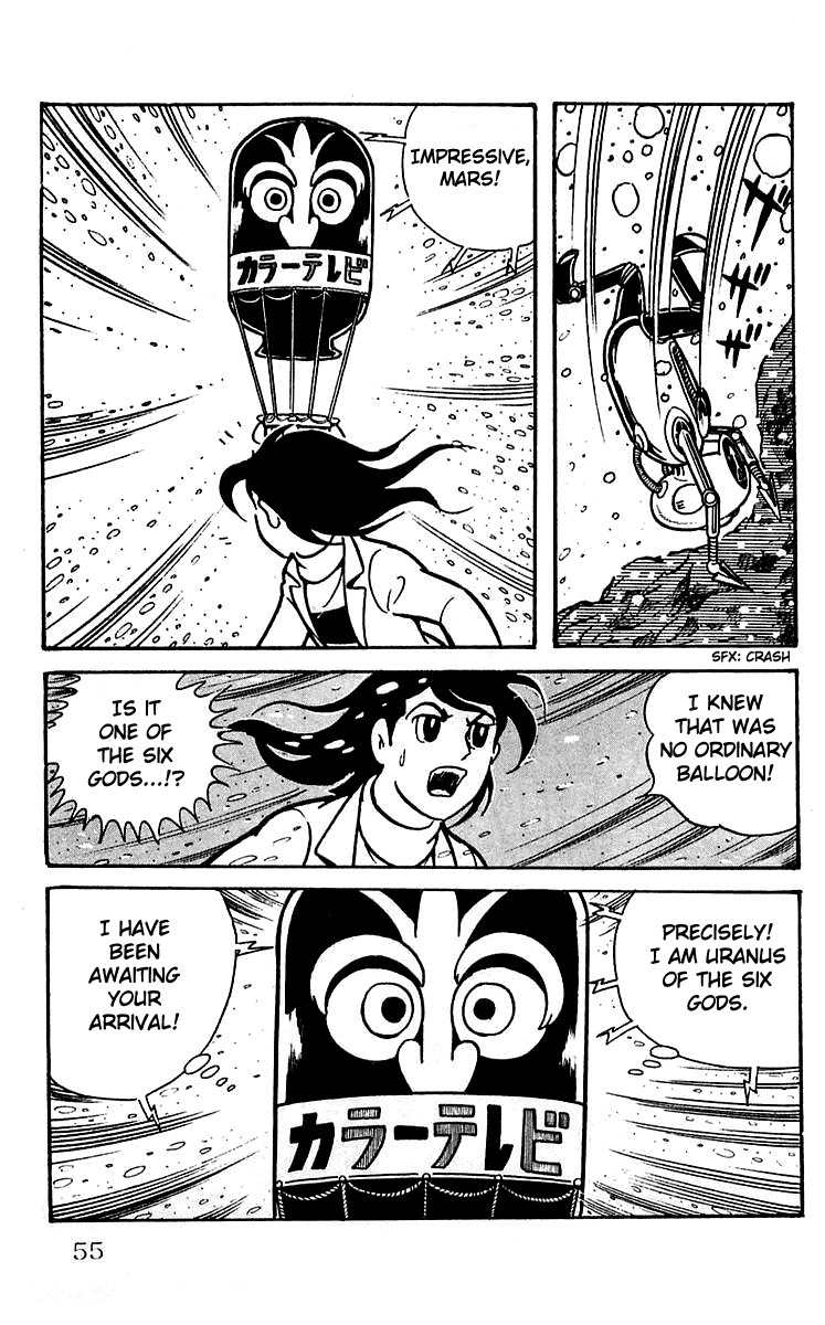 Mars (YOKOYAMA Mitsuteru) Chapter 8 page 31 - Chapter 8: The God Uranus