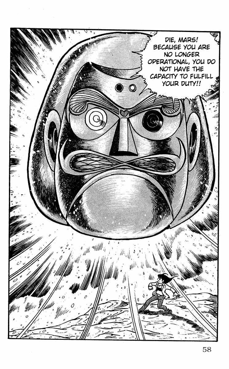 Mars (YOKOYAMA Mitsuteru) Chapter 8 page 34 - Chapter 8: The God Uranus