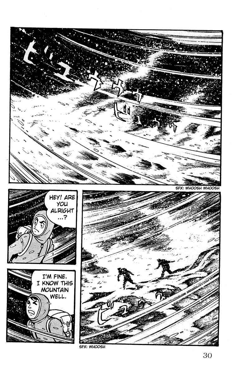 Mars (YOKOYAMA Mitsuteru) Chapter 8 page 6 - Chapter 8: The God Uranus