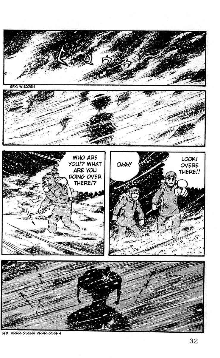 Mars (YOKOYAMA Mitsuteru) Chapter 8 page 8 - Chapter 8: The God Uranus