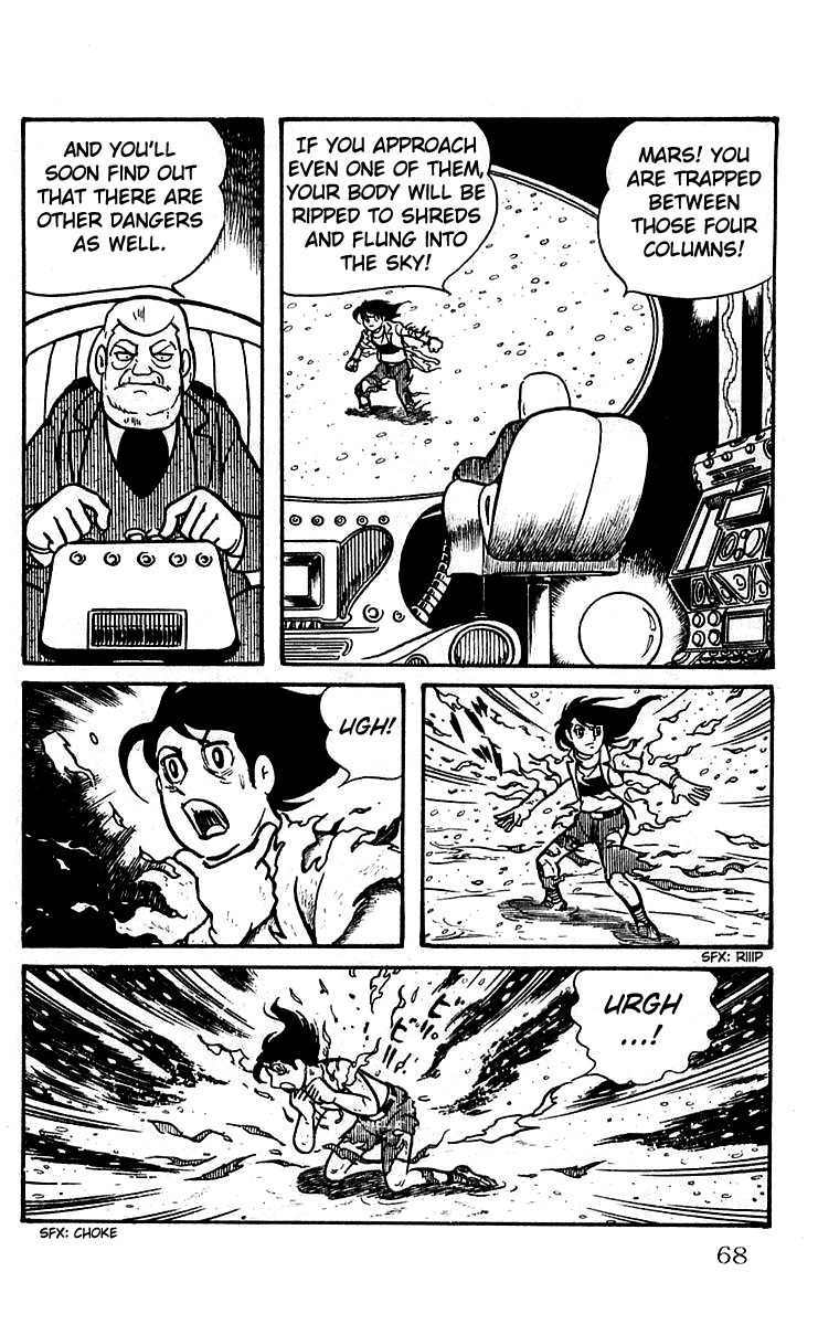 Mars (YOKOYAMA Mitsuteru) Chapter 9 page 10 - Chapter 9: The First Showdown