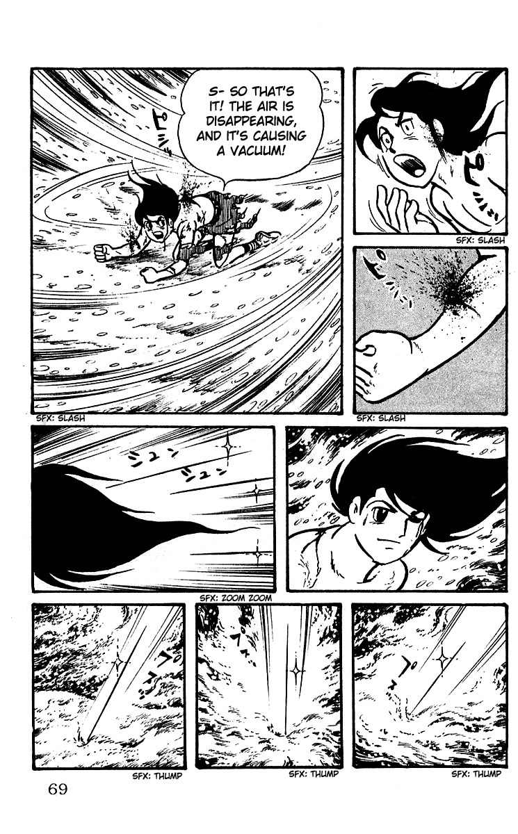 Mars (YOKOYAMA Mitsuteru) Chapter 9 page 11 - Chapter 9: The First Showdown