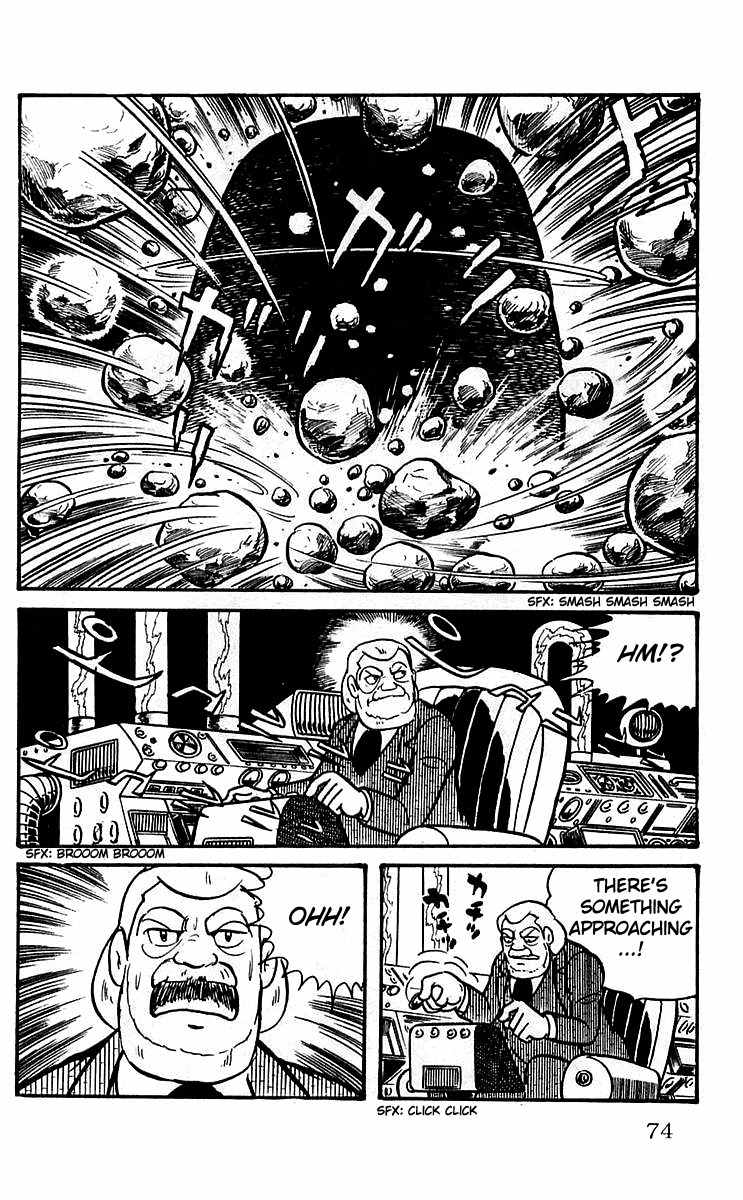 Mars (YOKOYAMA Mitsuteru) Chapter 9 page 16 - Chapter 9: The First Showdown
