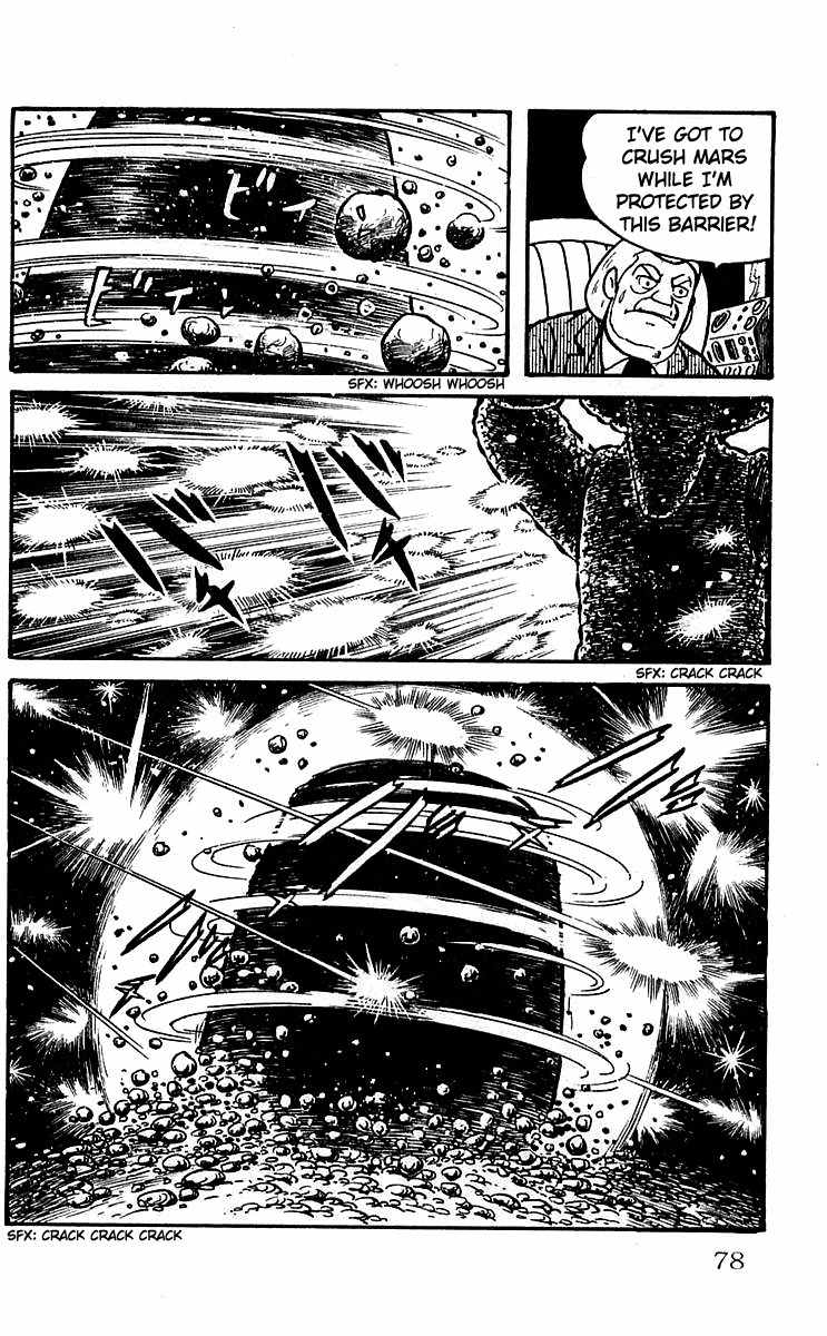 Mars (YOKOYAMA Mitsuteru) Chapter 9 page 20 - Chapter 9: The First Showdown