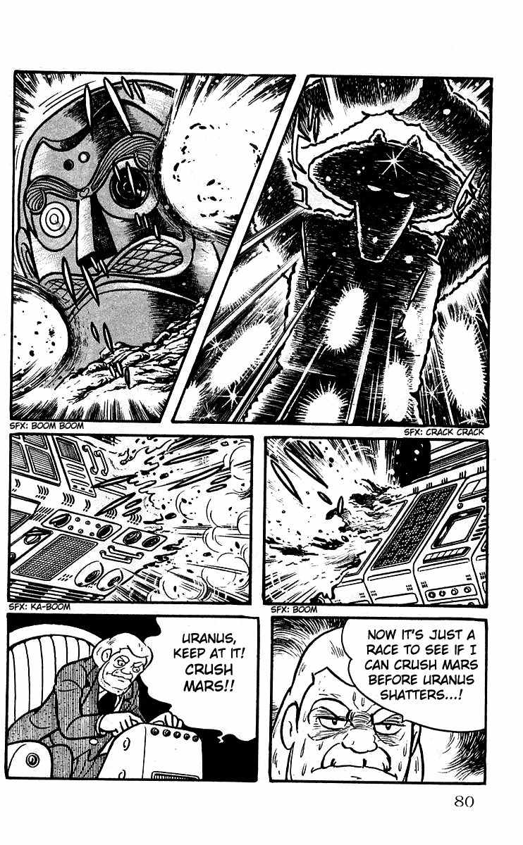 Mars (YOKOYAMA Mitsuteru) Chapter 9 page 22 - Chapter 9: The First Showdown