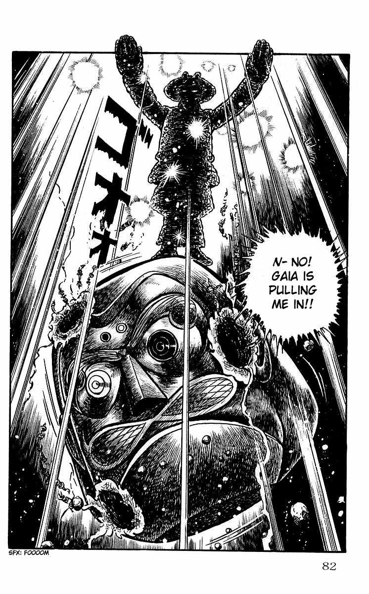 Mars (YOKOYAMA Mitsuteru) Chapter 9 page 24 - Chapter 9: The First Showdown