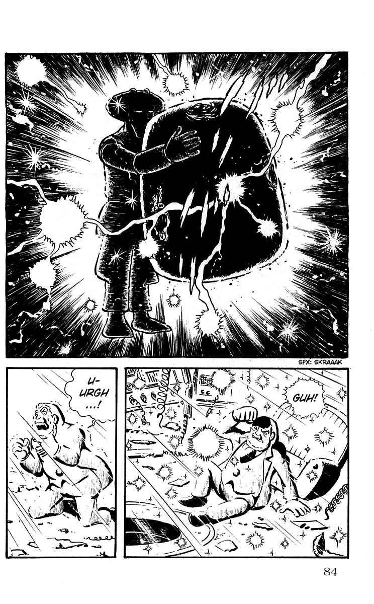 Mars (YOKOYAMA Mitsuteru) Chapter 9 page 26 - Chapter 9: The First Showdown