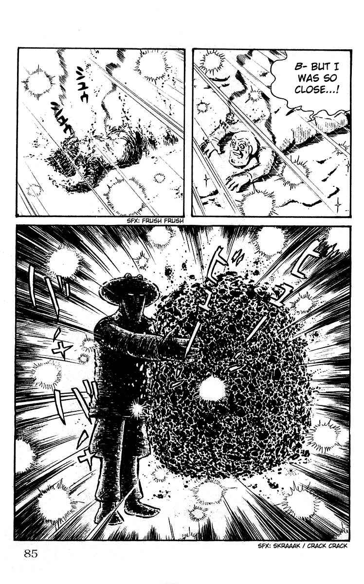 Mars (YOKOYAMA Mitsuteru) Chapter 9 page 27 - Chapter 9: The First Showdown