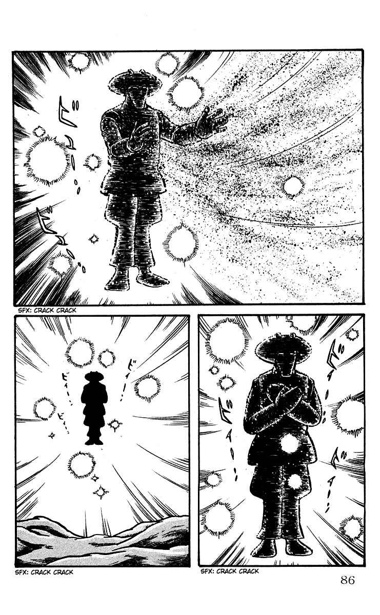 Mars (YOKOYAMA Mitsuteru) Chapter 9 page 28 - Chapter 9: The First Showdown