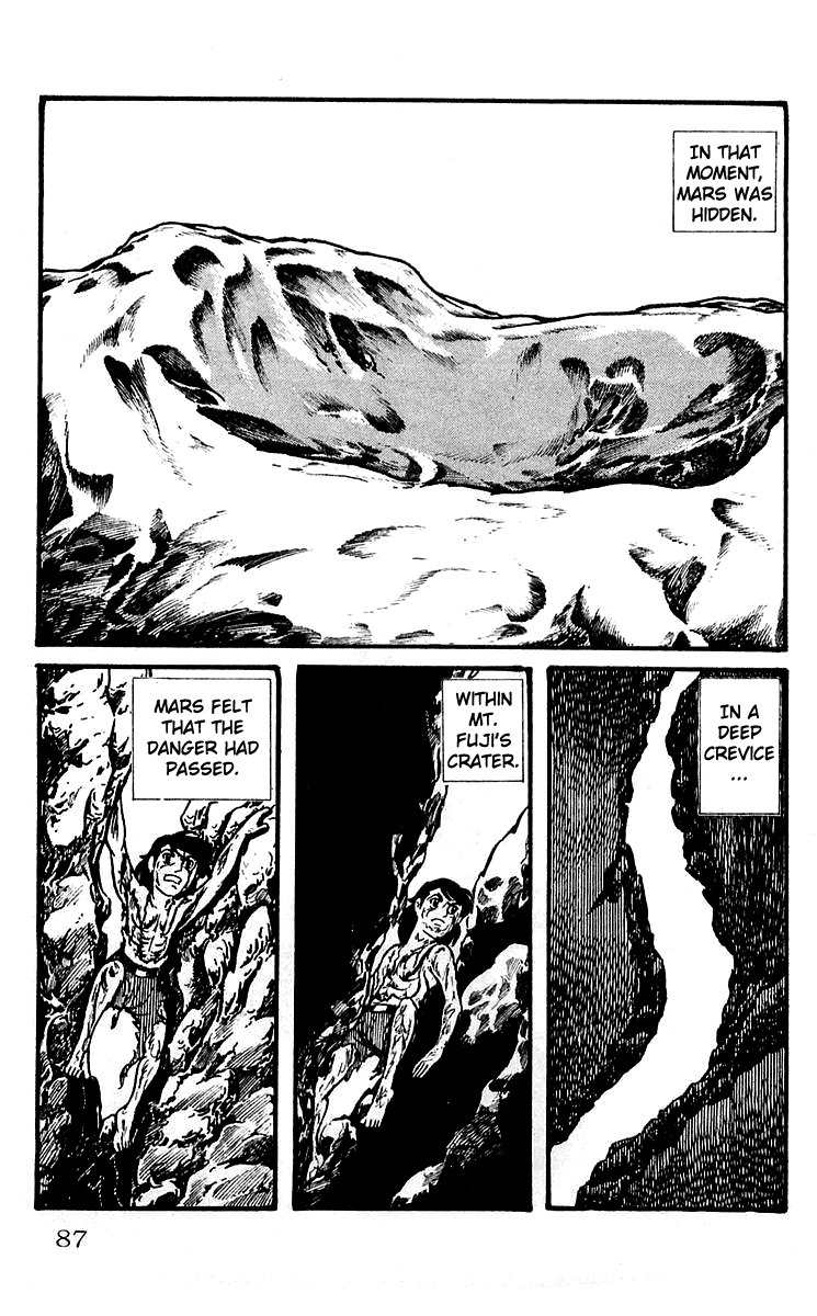 Mars (YOKOYAMA Mitsuteru) Chapter 9 page 29 - Chapter 9: The First Showdown
