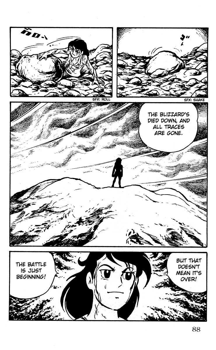 Mars (YOKOYAMA Mitsuteru) Chapter 9 page 30 - Chapter 9: The First Showdown