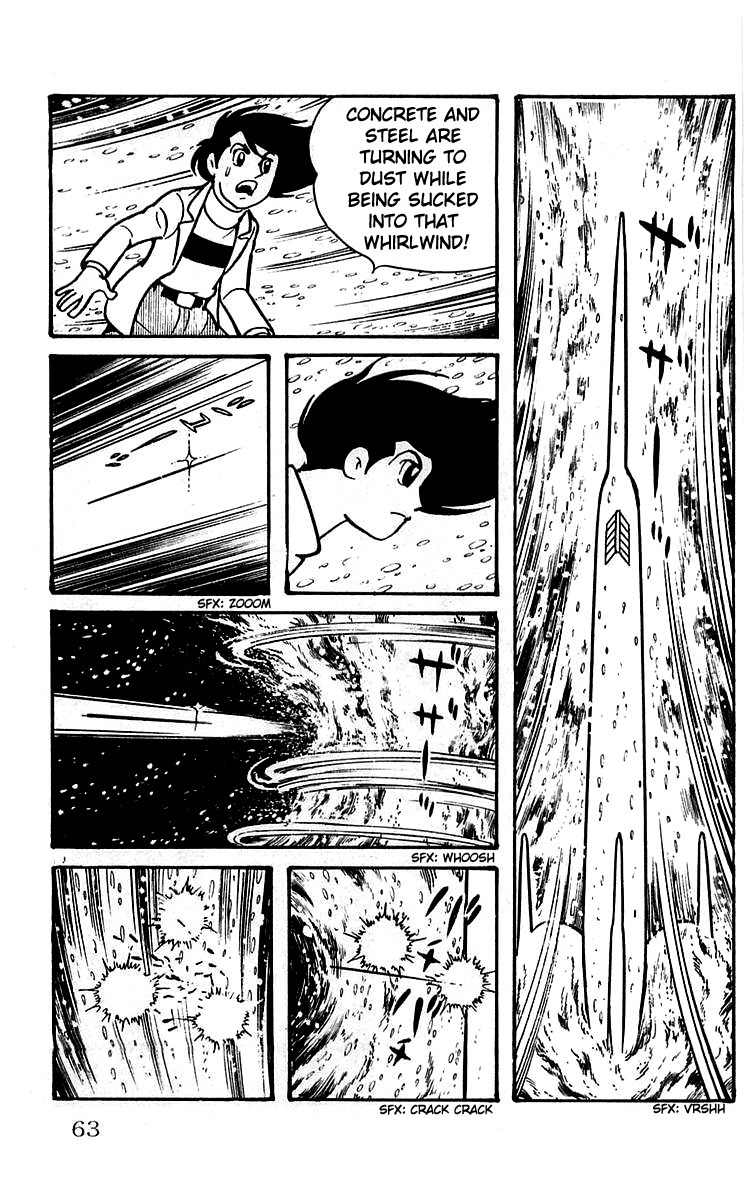 Mars (YOKOYAMA Mitsuteru) Chapter 9 page 5 - Chapter 9: The First Showdown