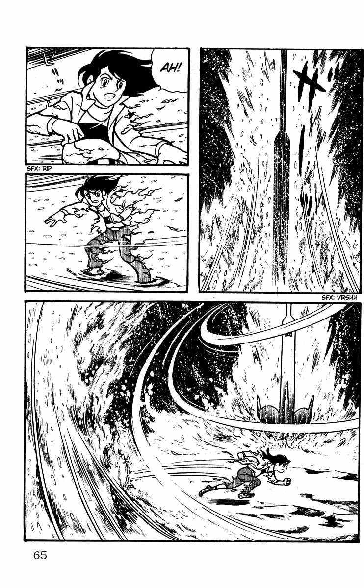 Mars (YOKOYAMA Mitsuteru) Chapter 9 page 7 - Chapter 9: The First Showdown