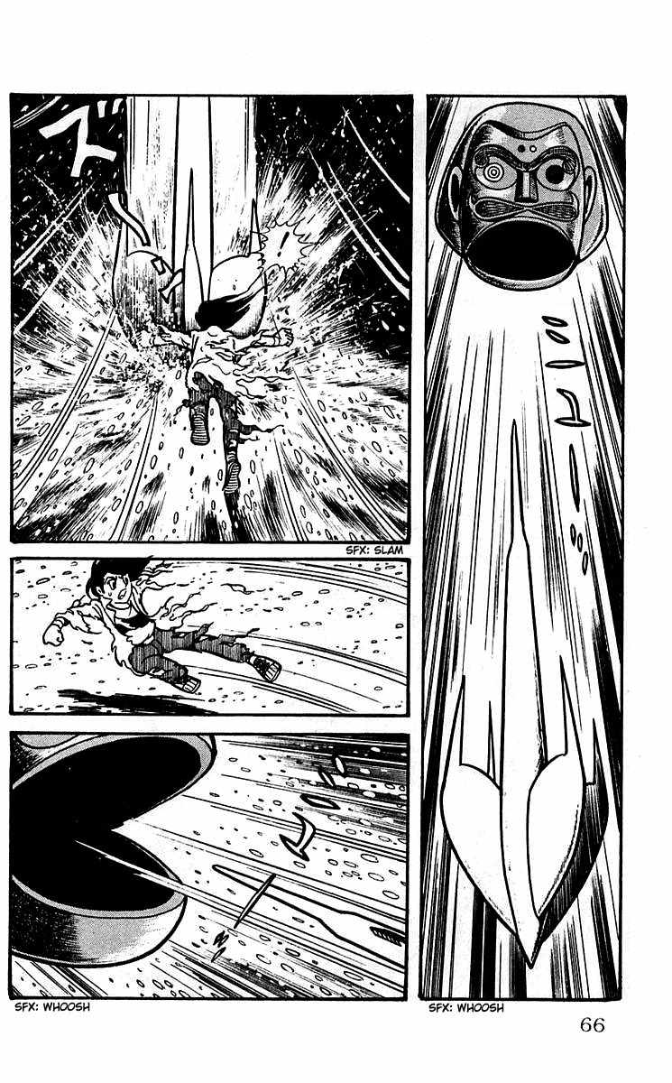 Mars (YOKOYAMA Mitsuteru) Chapter 9 page 8 - Chapter 9: The First Showdown