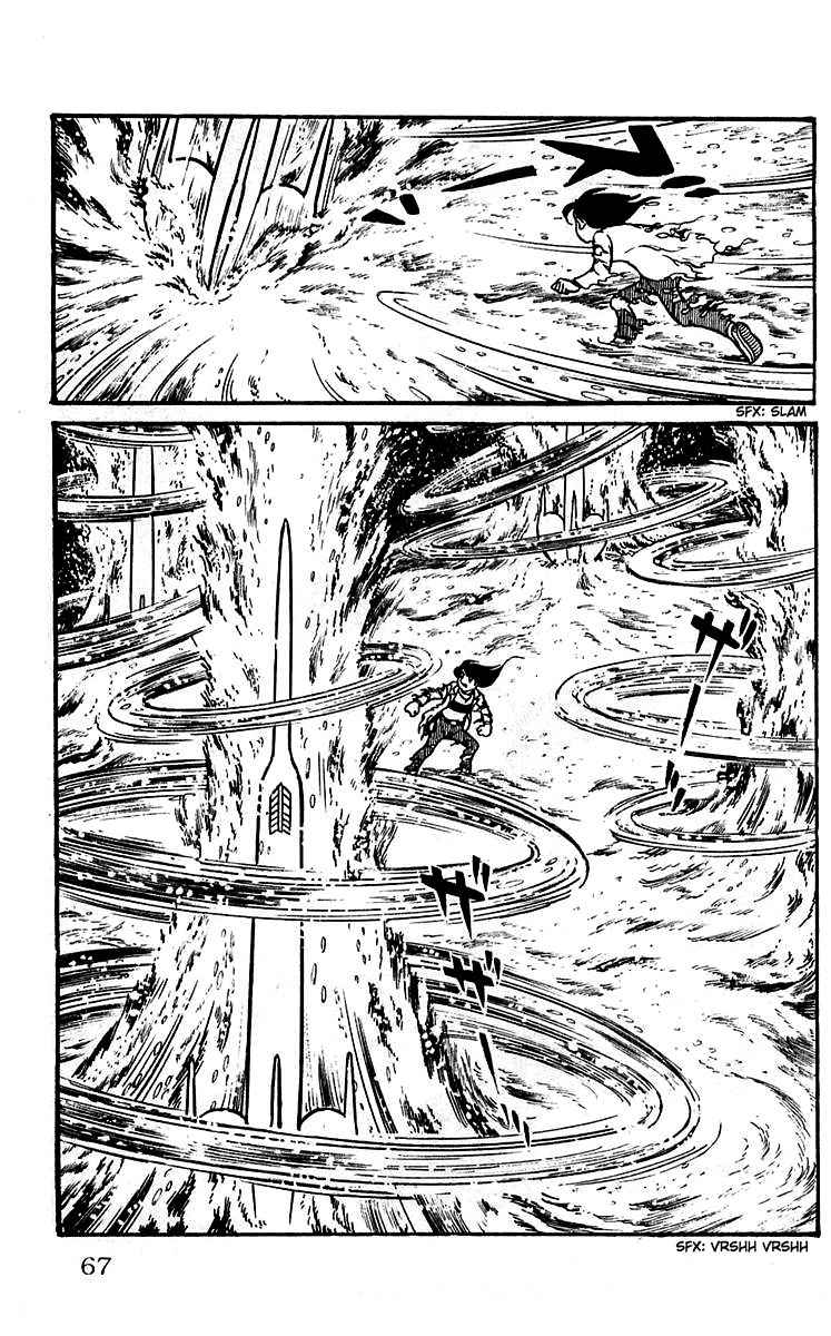 Mars (YOKOYAMA Mitsuteru) Chapter 9 page 9 - Chapter 9: The First Showdown