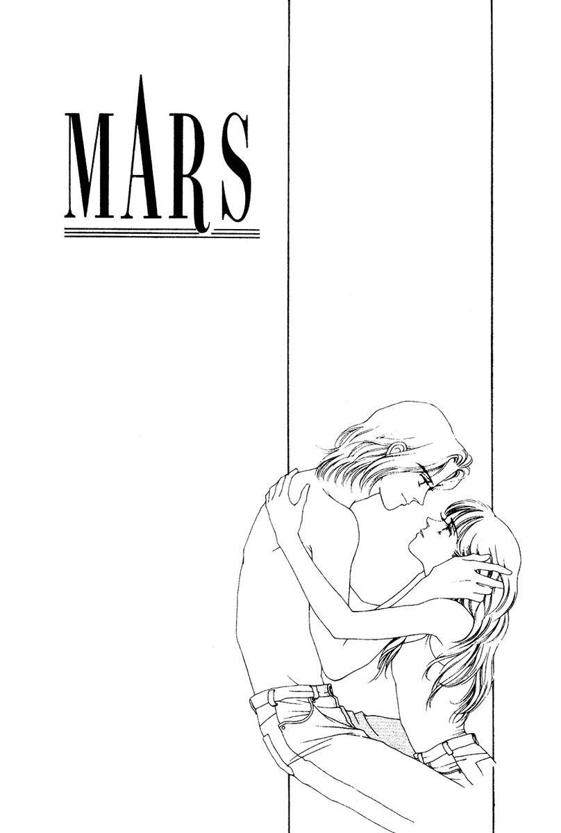 Mars Chapter 1 page 2 - Chapter 1