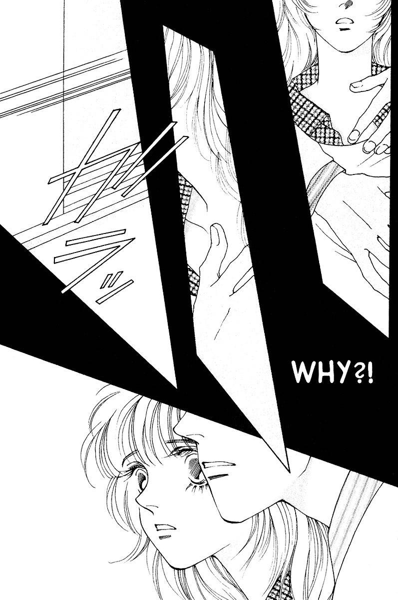 Mars Chapter 1 page 39 - Chapter 1