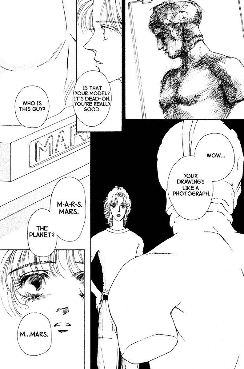 Mars Chapter 1 page 45 - Chapter 1
