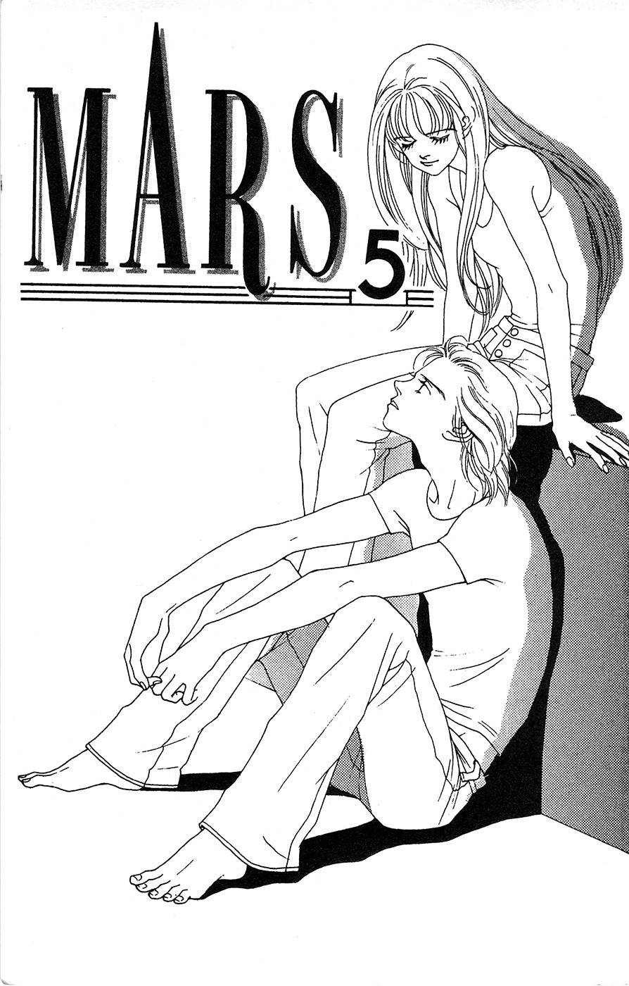 Mars Chapter 11 page 2 - Chapter 11