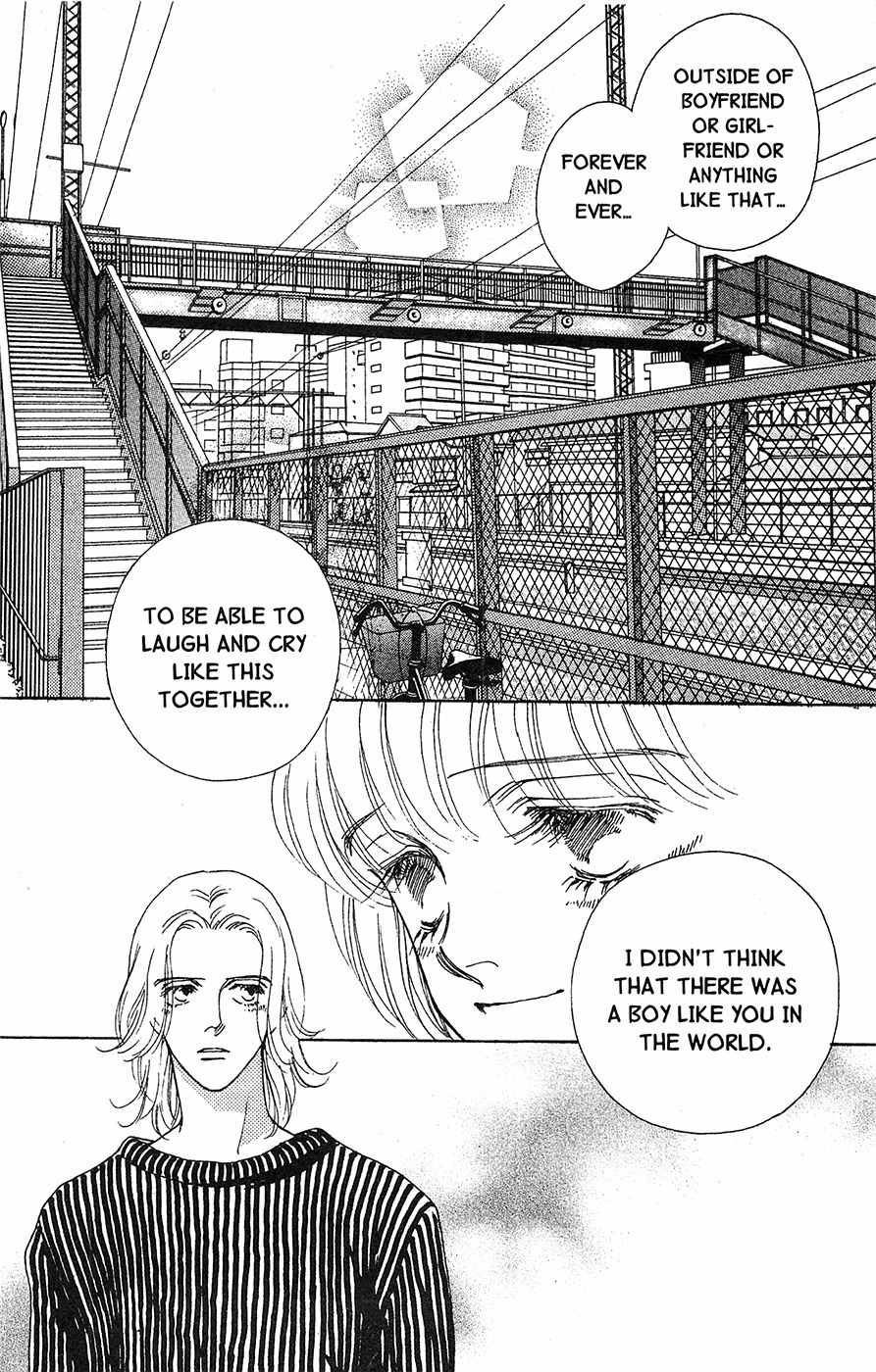 Mars Chapter 11 page 75 - Chapter 11