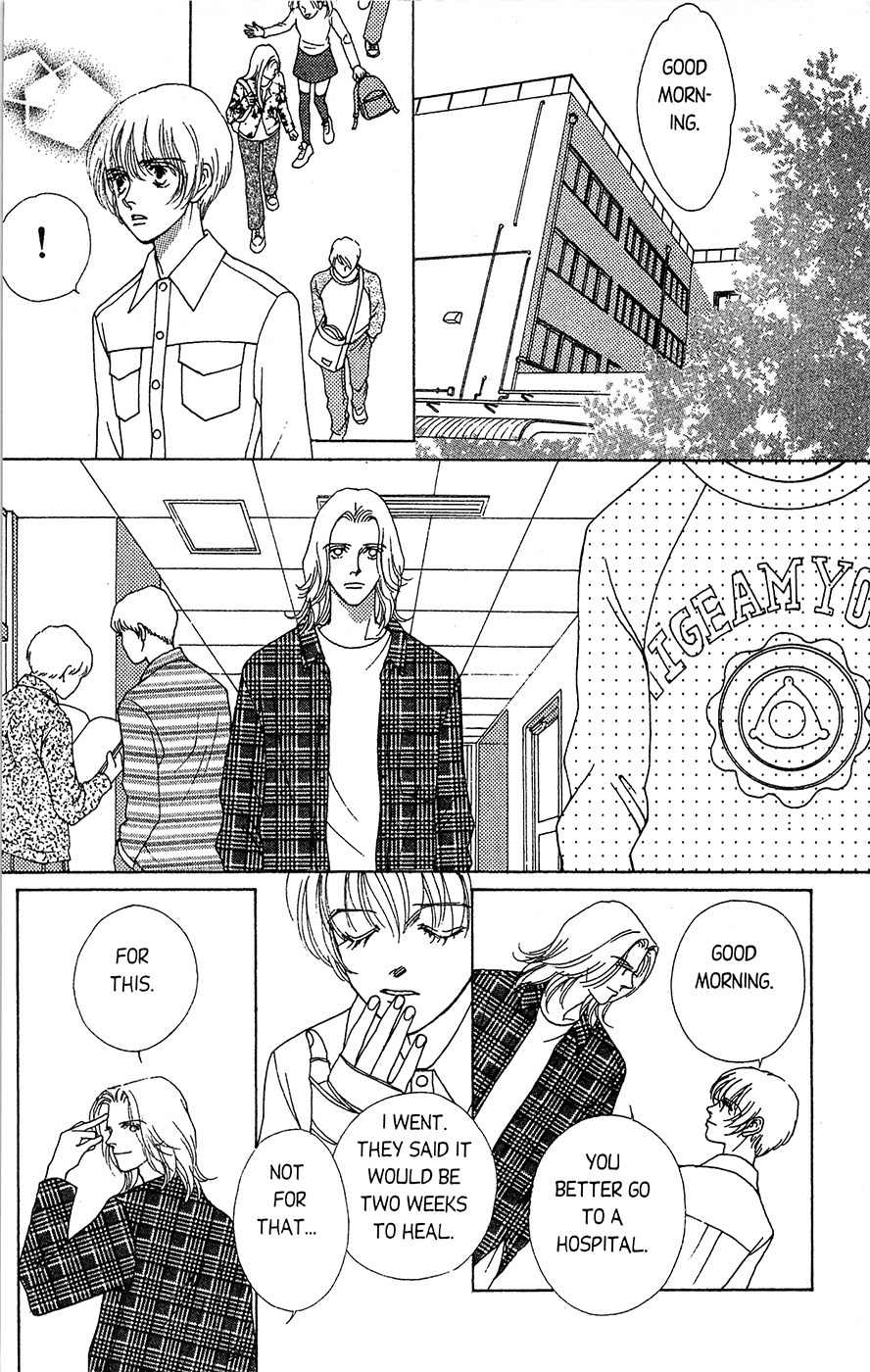 Mars Chapter 15 page 18 - Chapter 15