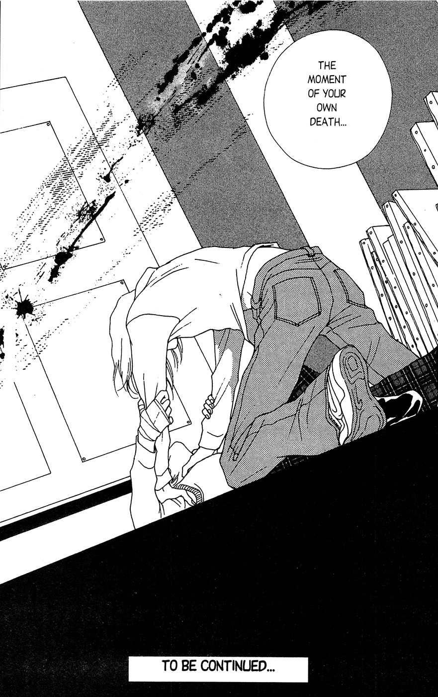 Mars Chapter 16 page 40 - Chapter 16