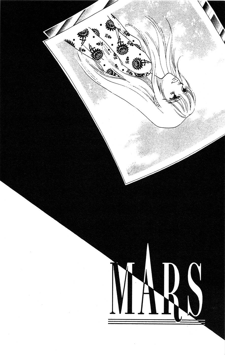 Mars Chapter 18 page 1 - Chapter 18