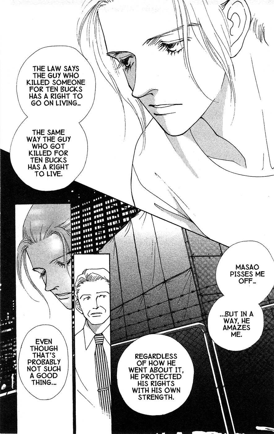 Mars Chapter 18 page 14 - Chapter 18