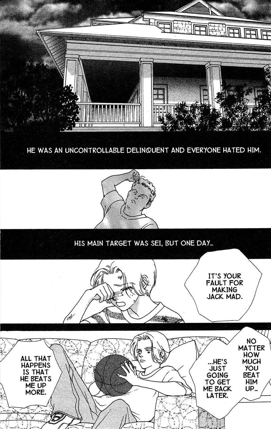 Mars Chapter 20 page 25 - Chapter 20