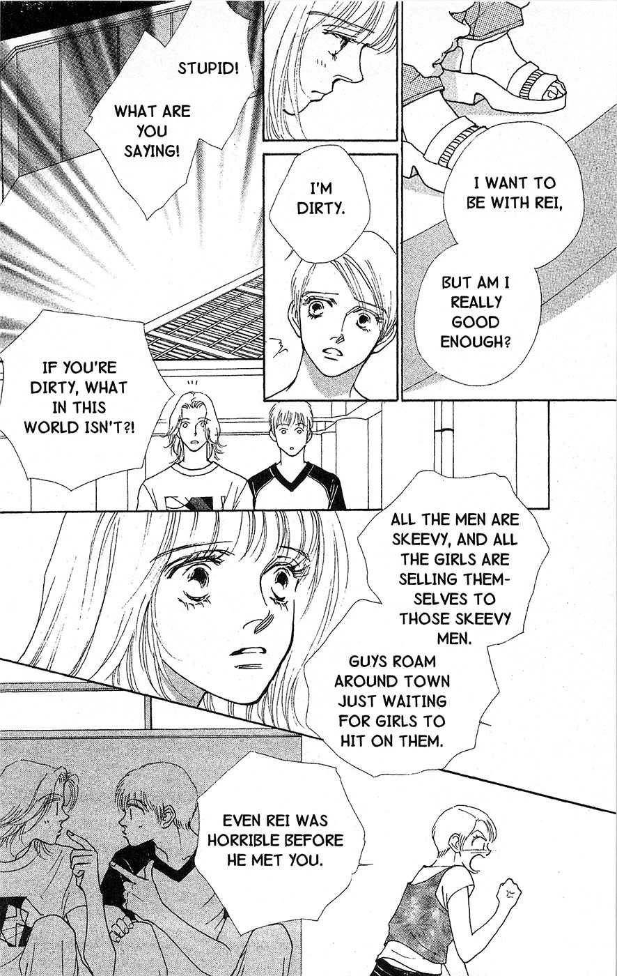 Mars Chapter 21 page 100 - Chapter 21