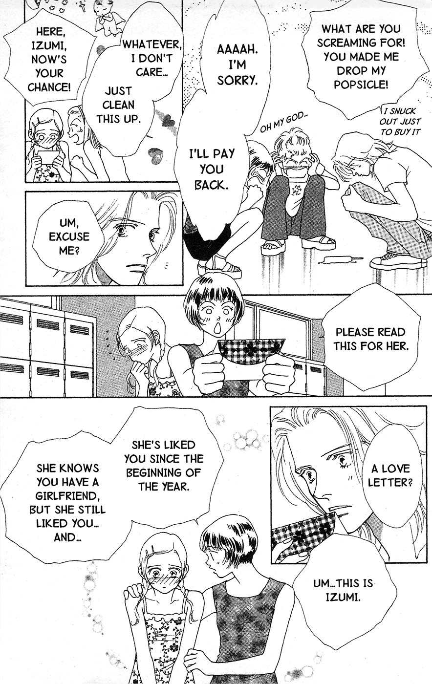 Mars Chapter 21 page 143 - Chapter 21
