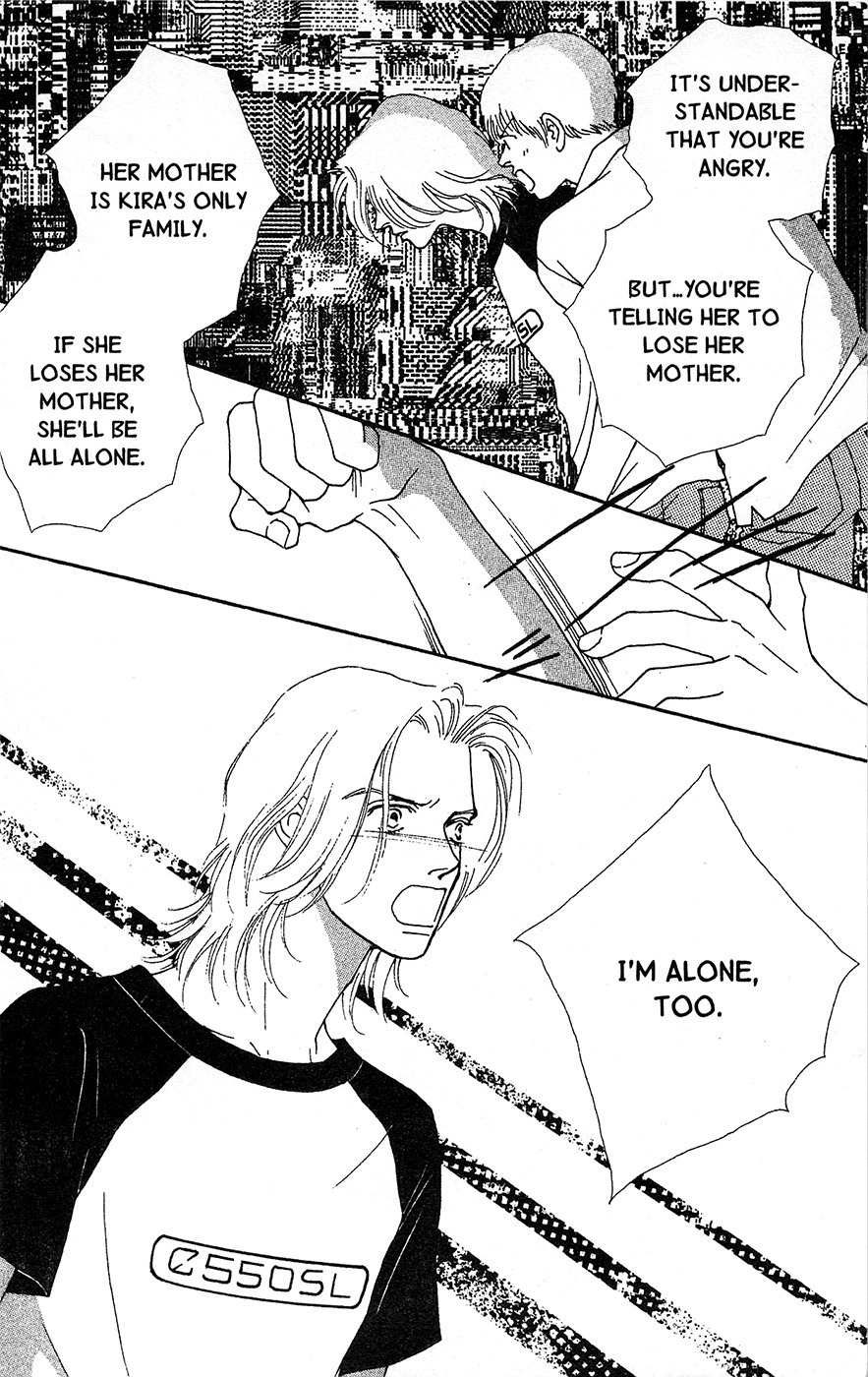 Mars Chapter 21 page 170 - Chapter 21
