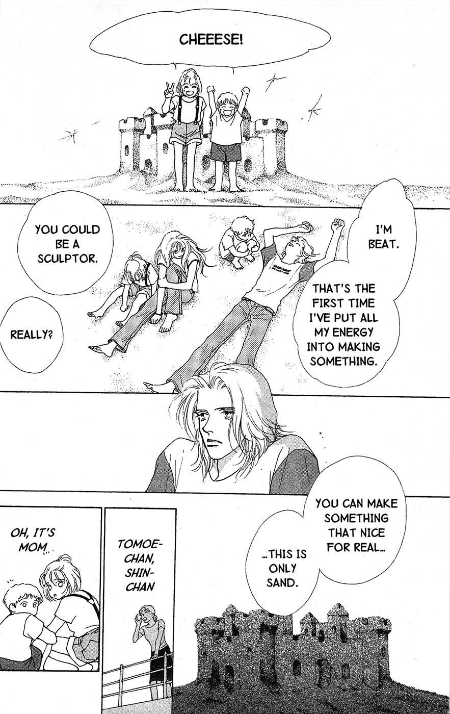 Mars Chapter 21 page 81 - Chapter 21