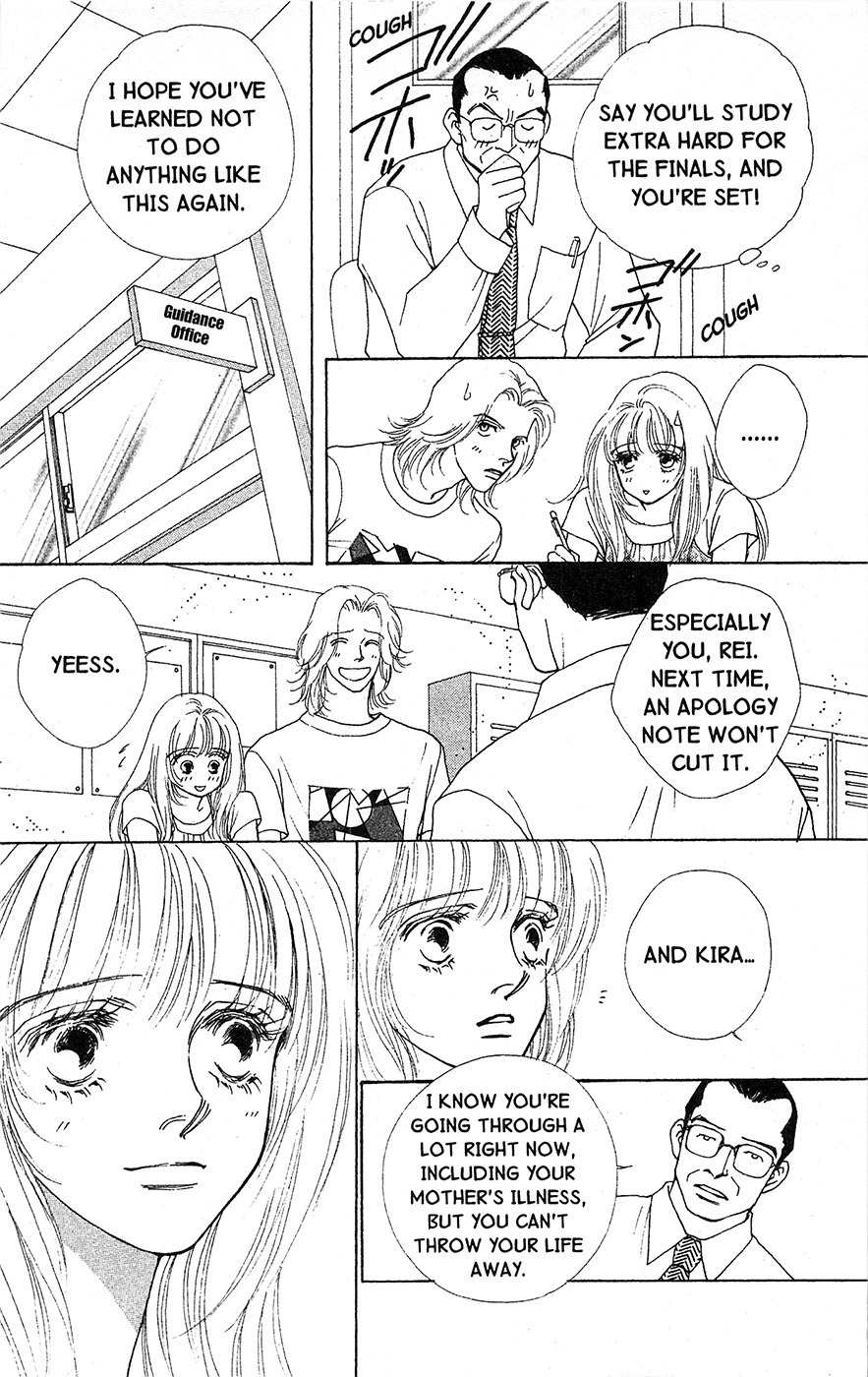 Mars Chapter 21 page 88 - Chapter 21