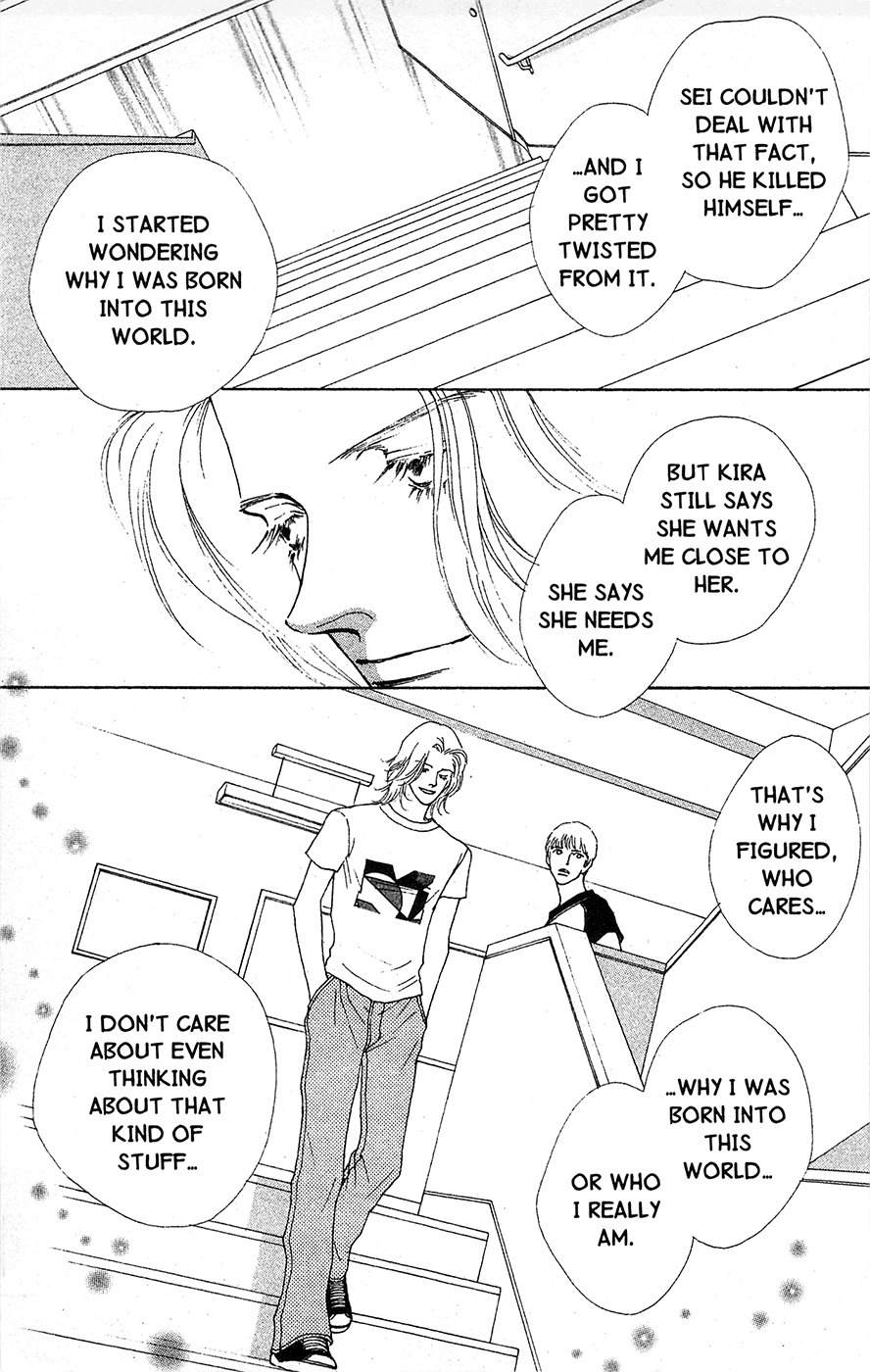 Mars Chapter 21 page 97 - Chapter 21