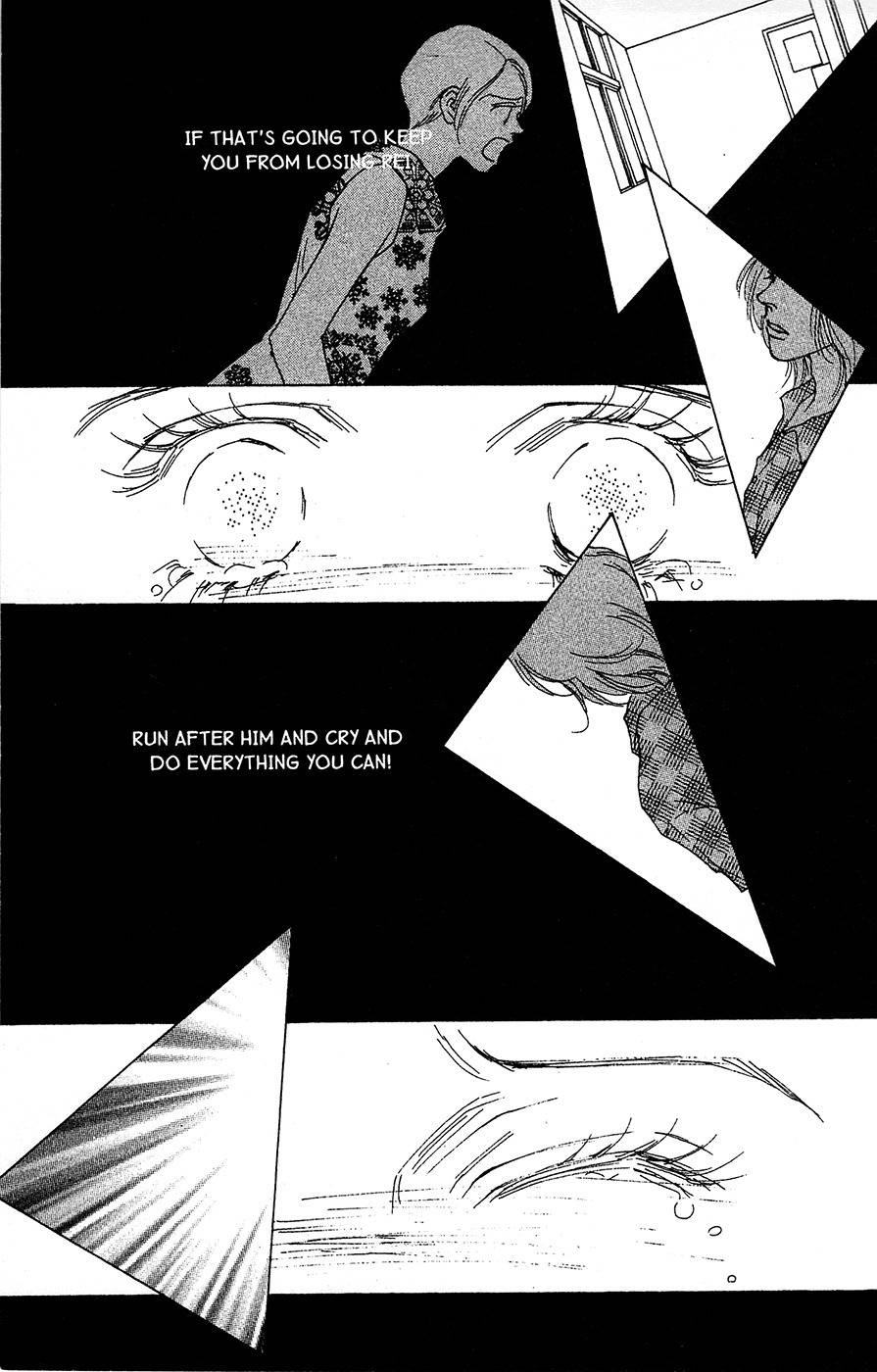 Mars Chapter 22 page 25 - Chapter 22