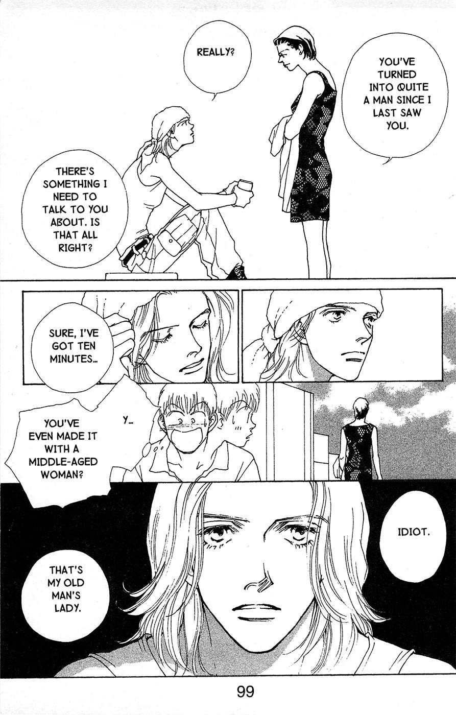 Mars Chapter 23 page 15 - Chapter 23