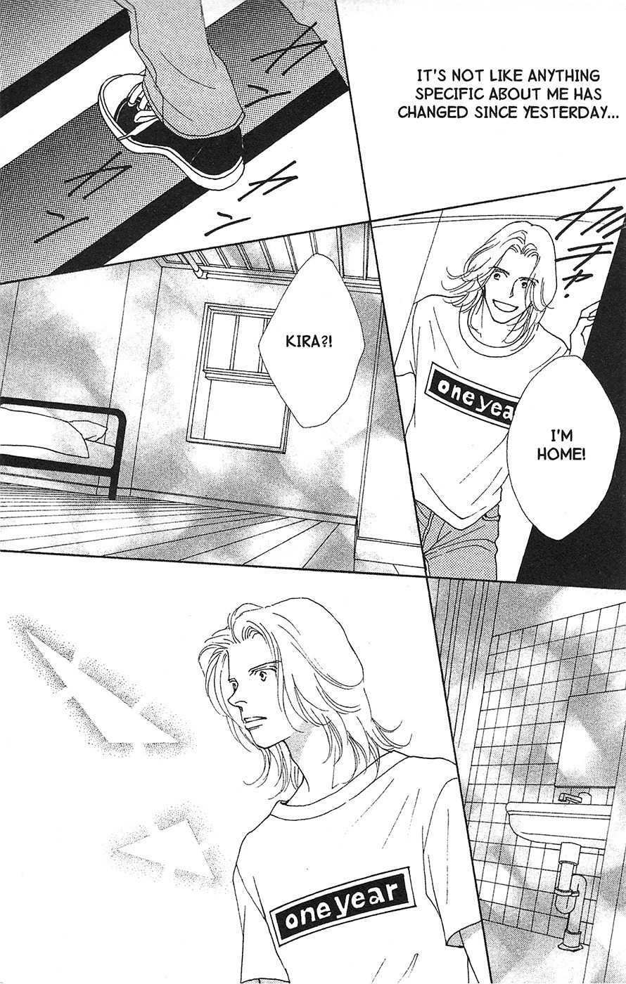 Mars Chapter 25 page 41 - Chapter 25