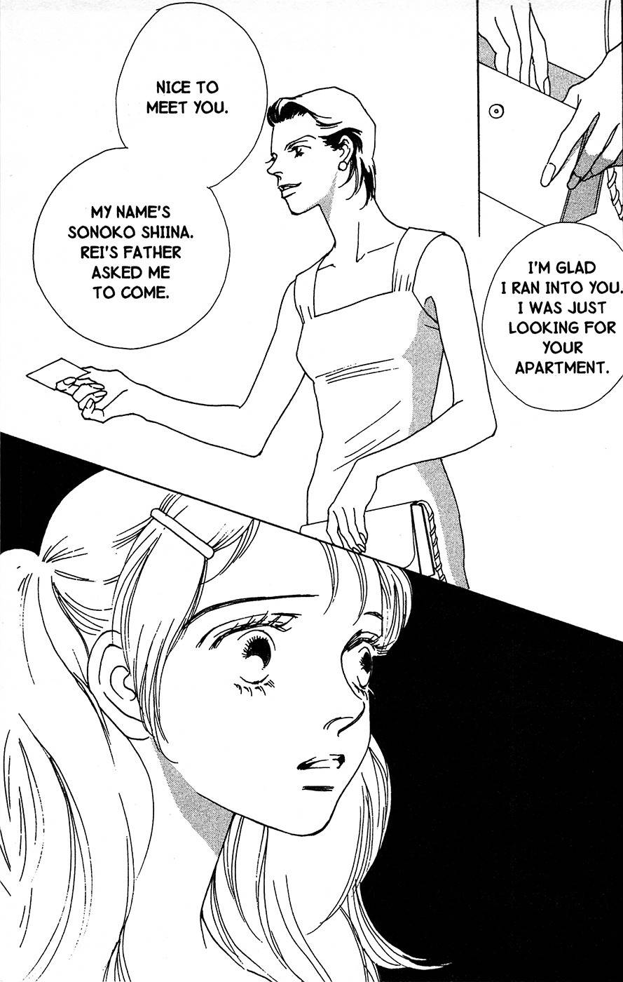 Mars Chapter 28 page 22 - Chapter 28