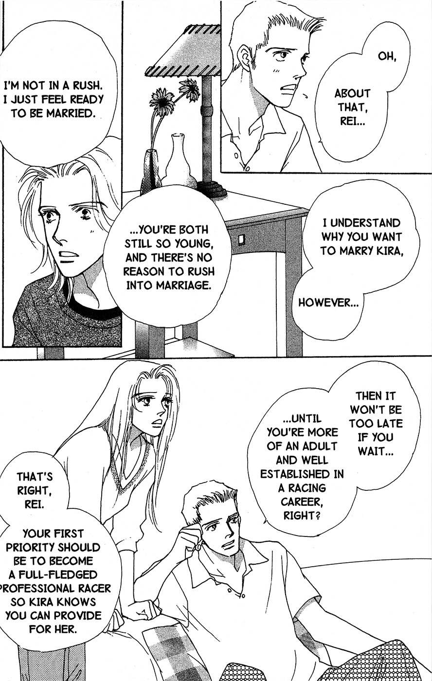 Mars Chapter 28 page 29 - Chapter 28