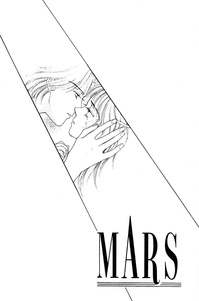 Mars Chapter 3 page 43 - Chapter 3