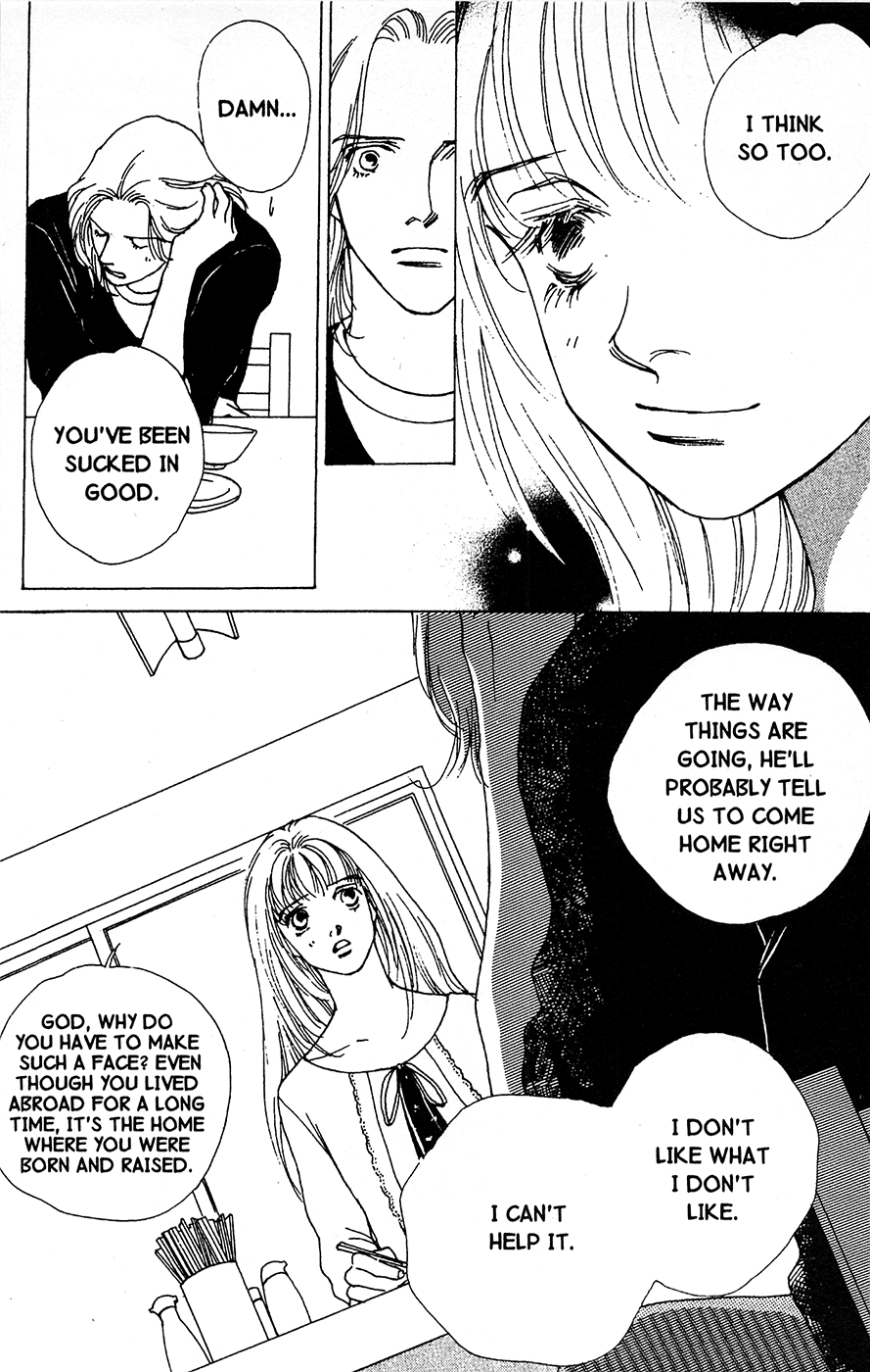 Mars Chapter 32 page 68 - Chapter 32