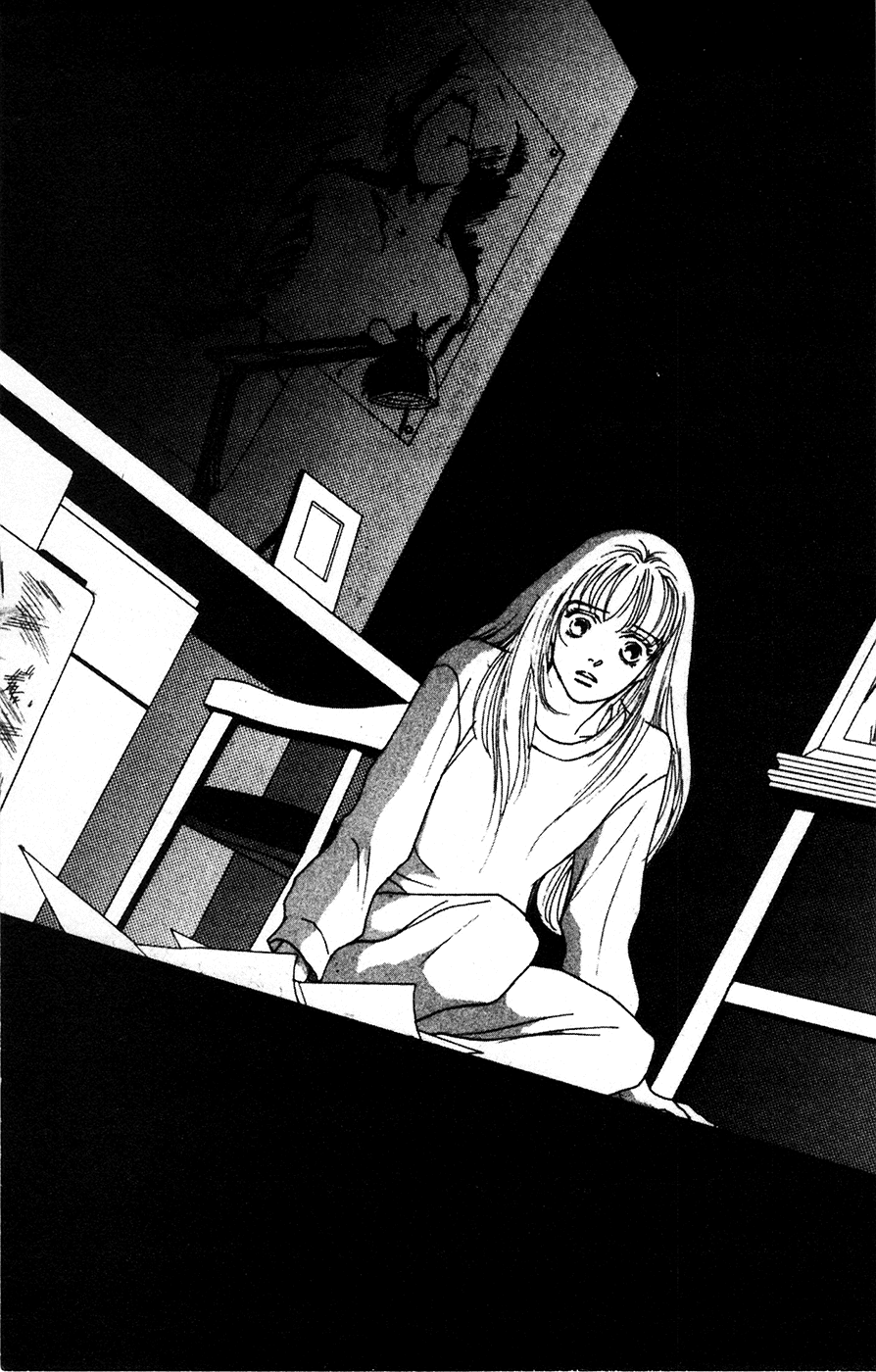 Mars Chapter 33 page 83 - Chapter 33