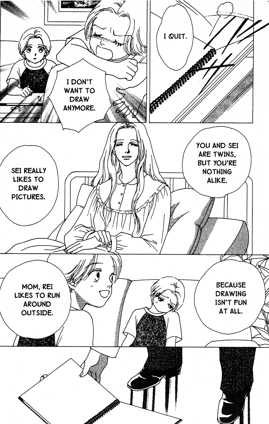 Mars Chapter 33 page 86 - Chapter 33