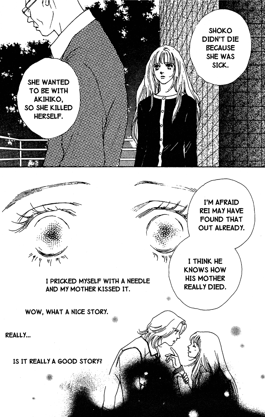 Mars Chapter 35 page 68 - Chapter 35
