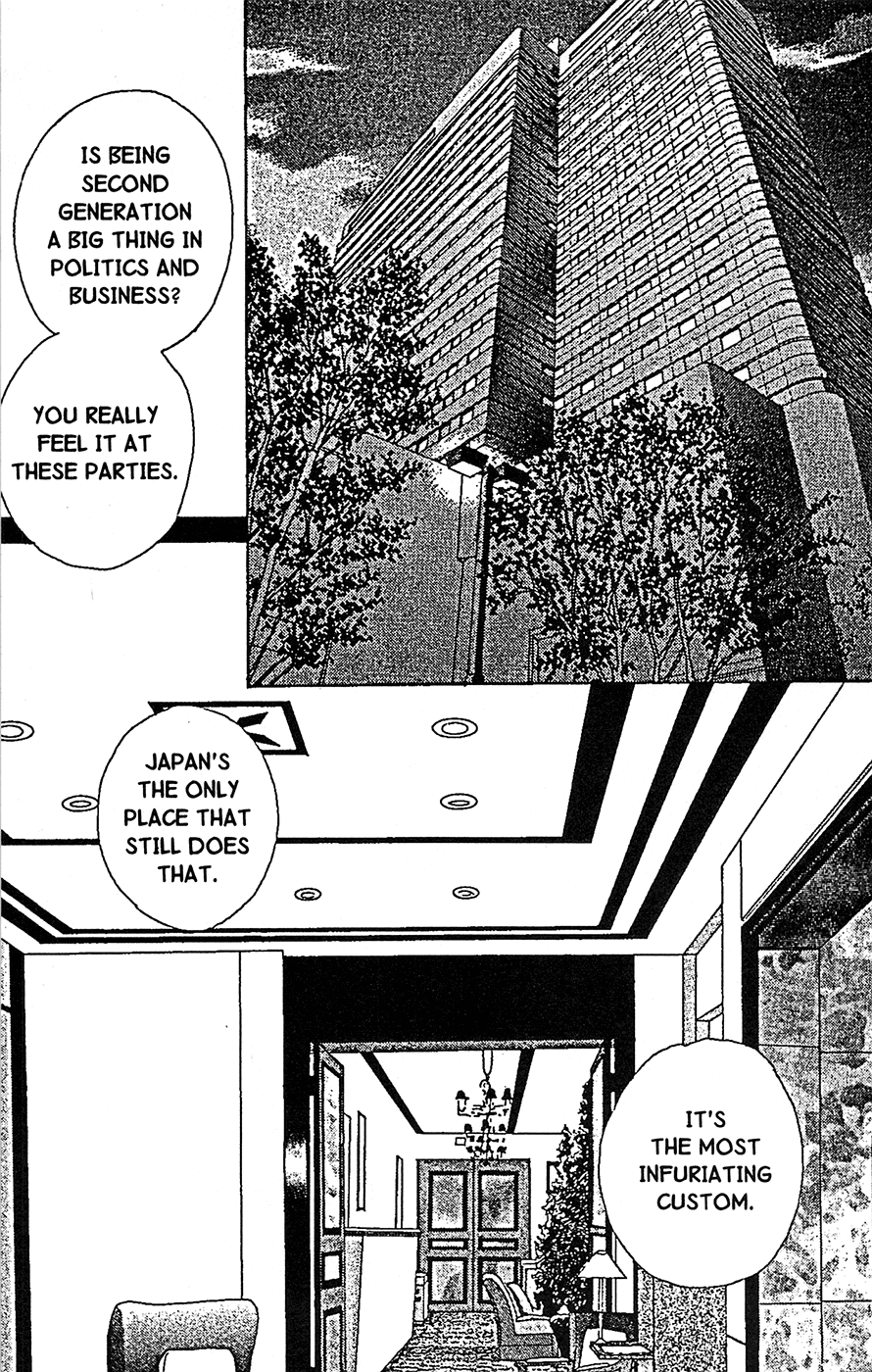 Mars Chapter 37 page 57 - Chapter 37