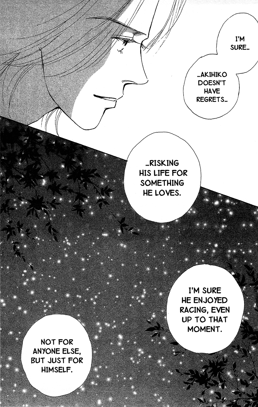 Mars Chapter 37 page 78 - Chapter 37